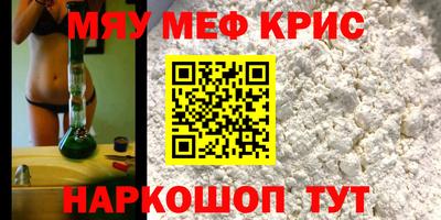 бутик Краснознаменск