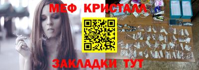 метадон Кумертау