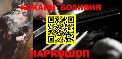 трава Краснокаменск