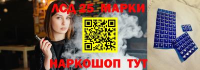 шишки Краснодар