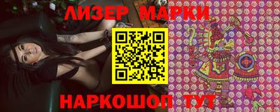 шишки Краснодар