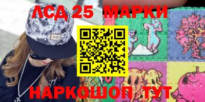 бутик Краснознаменск