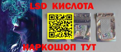 шишки Краснодар