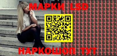 метадон Кумертау