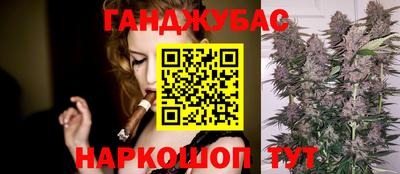 бутик Краснознаменск