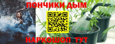 трава Краснокаменск