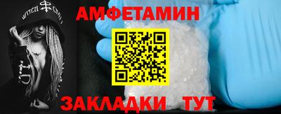 шишки Краснодар