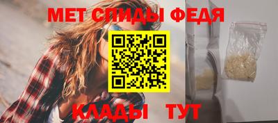 бутик Краснознаменск