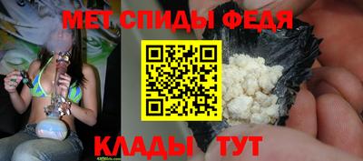 шишки Краснодар
