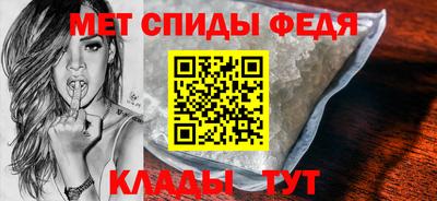 бутик Краснознаменск