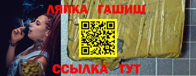 бутик Краснознаменск