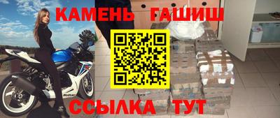 бутик Краснознаменск