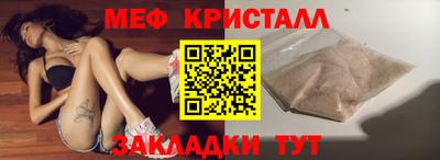Альфа ПВП Кулебаки