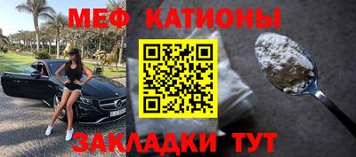 бутик Краснознаменск